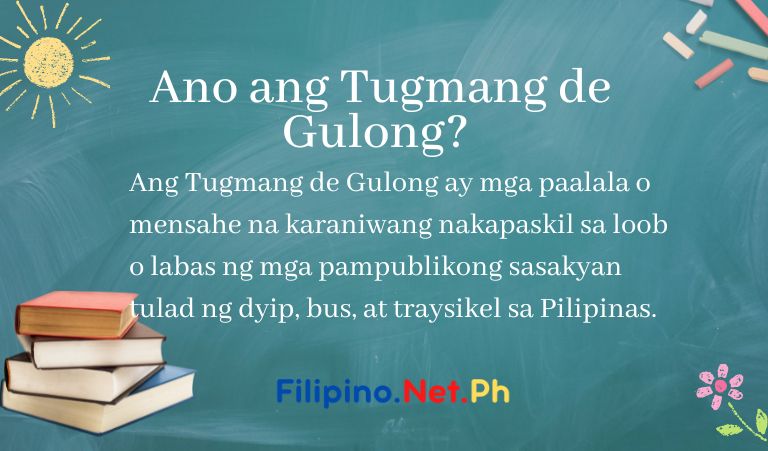 Ano ang Tugmang de Gulong at Mga Halimbawa Nito
